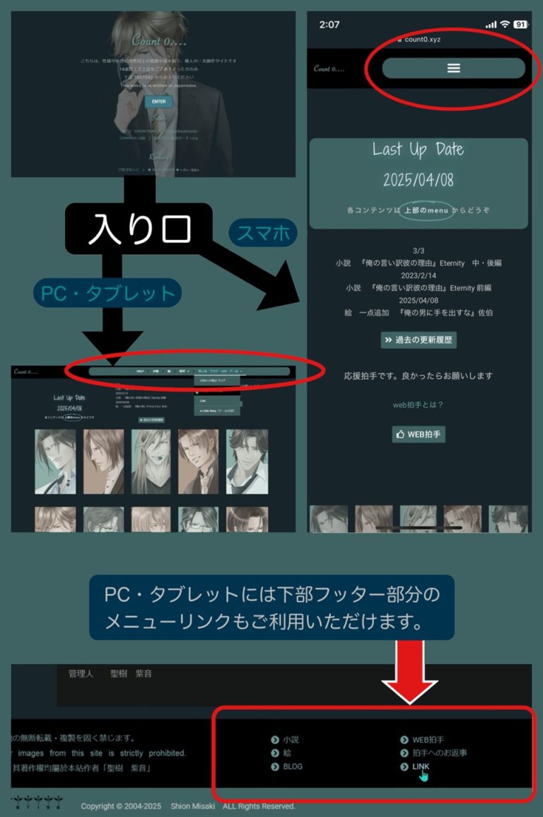 Help1